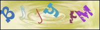 Registration Image